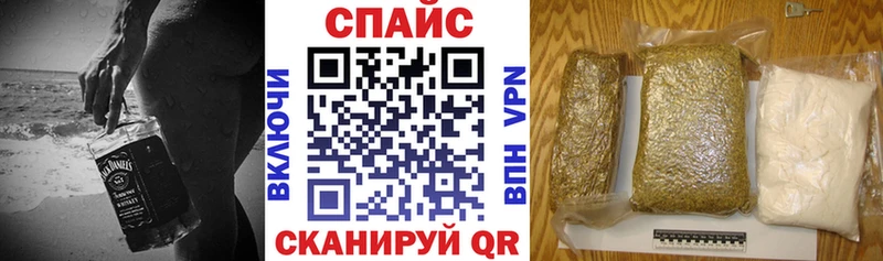 даркнет сайт  Шали  Бутират оксибутират 
