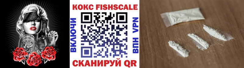 COCAIN Columbia  где можно купить наркотик  Шали 