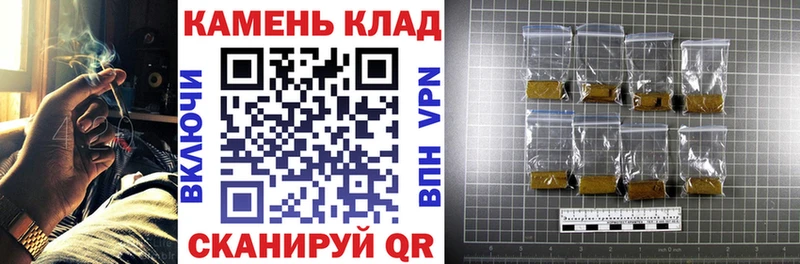 кракен ССЫЛКА  Шали  Гашиш VHQ  сколько стоит 