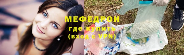 гашик Нягань