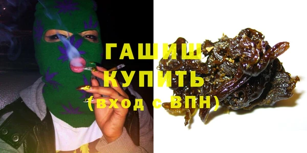 гашик Нягань
