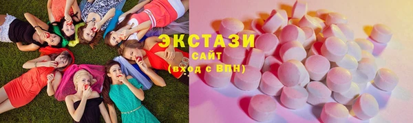 амфетамин Нязепетровск