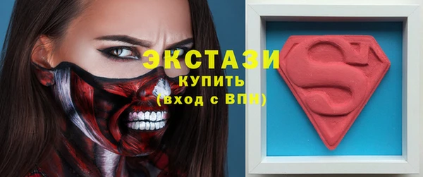 гашик Нягань
