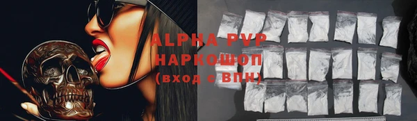 гашик Нягань