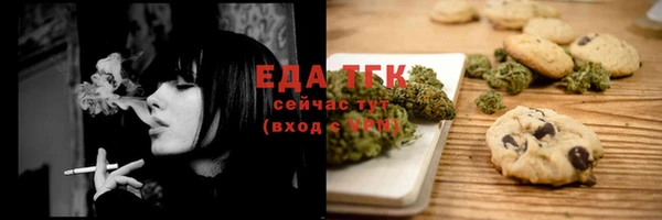 гашик Нягань