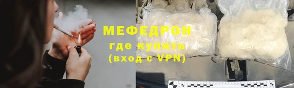 гашик Нягань