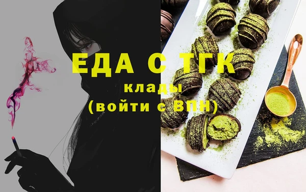 гашик Нягань