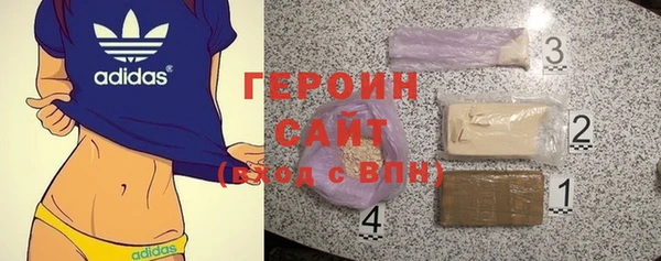 гашик Нягань