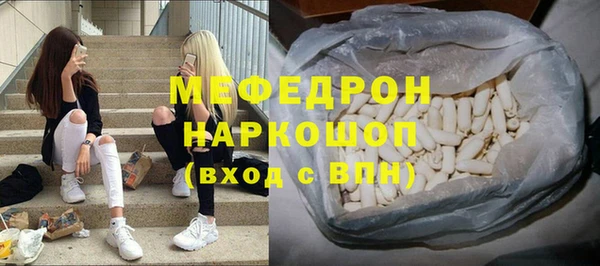 гашик Нягань