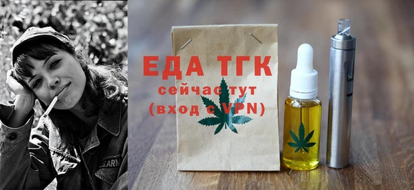 гашик Нягань