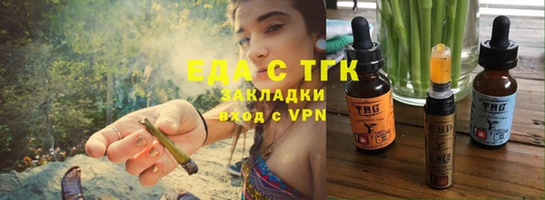 гашик Нягань