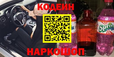 mdma Среднеуральск