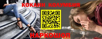 mdma Среднеуральск