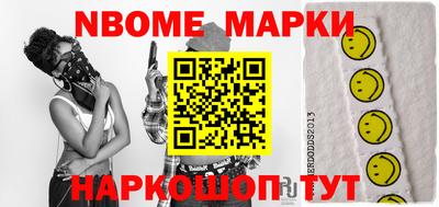 МДПВ Ставрополь
