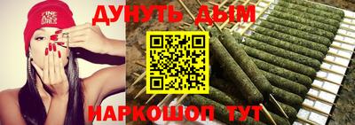 MESCALINE Старая Купавна