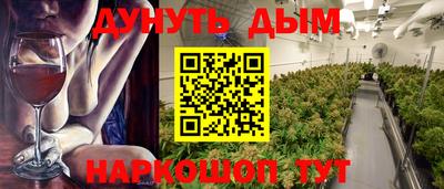 МДПВ Ставрополь