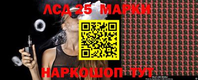 МДПВ Ставрополь