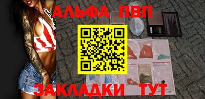 MESCALINE Старая Купавна