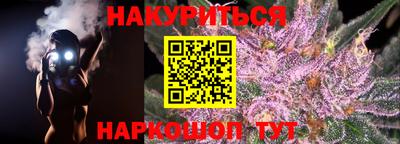 МДПВ Ставрополь