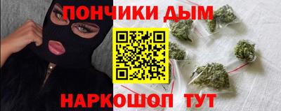 mdma Среднеуральск