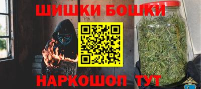 MESCALINE Старая Купавна