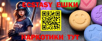 mdma Среднеуральск
