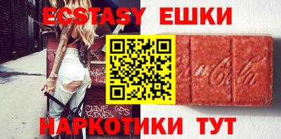 mdma Среднеуральск