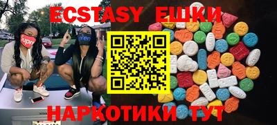 mdma Среднеуральск