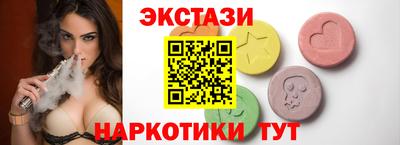 mdma Среднеуральск