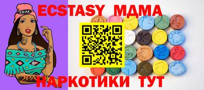 МДПВ Ставрополь