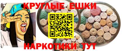 МДПВ Ставрополь