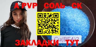 mdma Среднеуральск