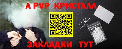 mdma Среднеуральск