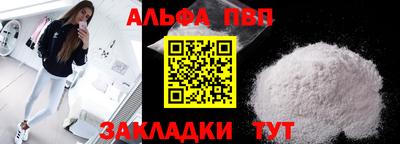 mdma Среднеуральск