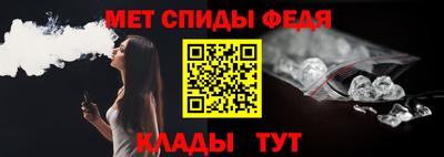 МДПВ Ставрополь