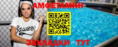 МДПВ Ставрополь