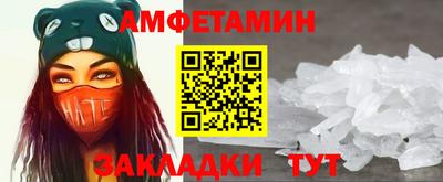 МДПВ Ставрополь