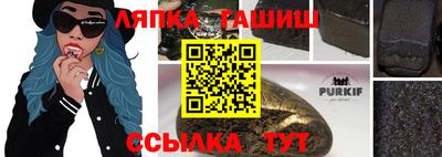MESCALINE Старая Купавна