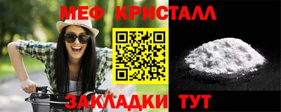 МДПВ Ставрополь