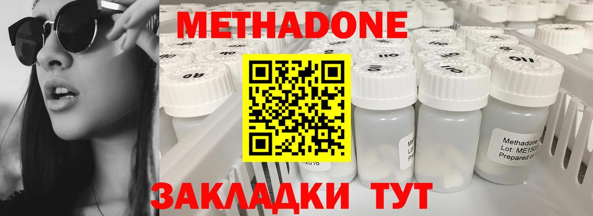 Псилоцибиновые грибы Шали